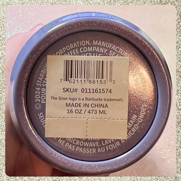 Starbucks x Wicked Glinda 16oz Insulated Tumbler w/ Charm NWT HTF - Picture 9 of 9